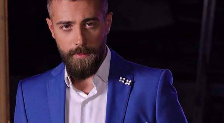 بحيى إبراهيم يطلق "إيوا"