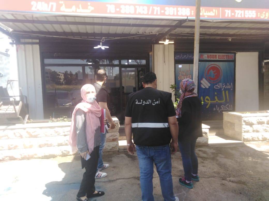 مراقبو الاقتصاد جالوا على اصحاب المولدات في النبطية وسطروا محاضر ضبط