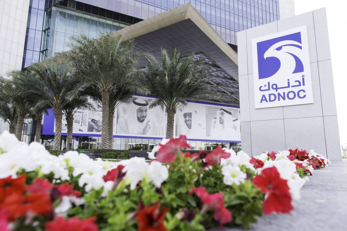 "أدنوك" أبوظبي في محادثات مبكرة مع مستثمرين قبيل اكتتاب عام لوحدة حفر