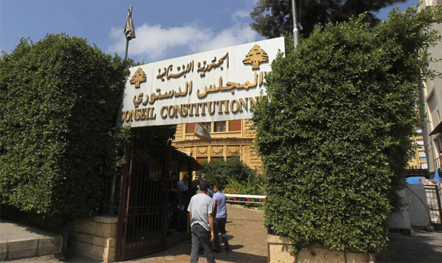المجلس الدستوري طلب تعيين بديل عن المرحوم انطوان بريدي