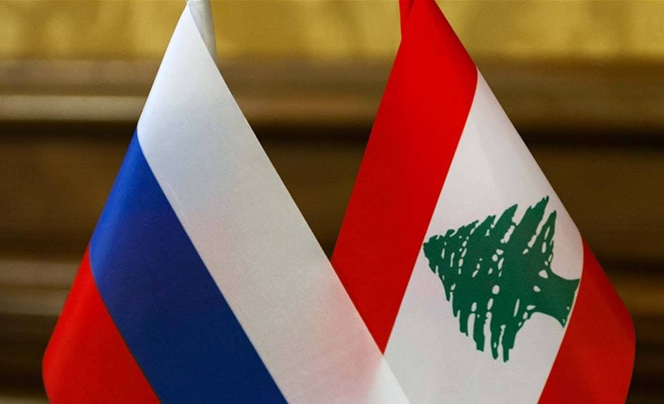 هل باتت موسكو لاعباً أساسياً على الساحة اللبنانية؟
