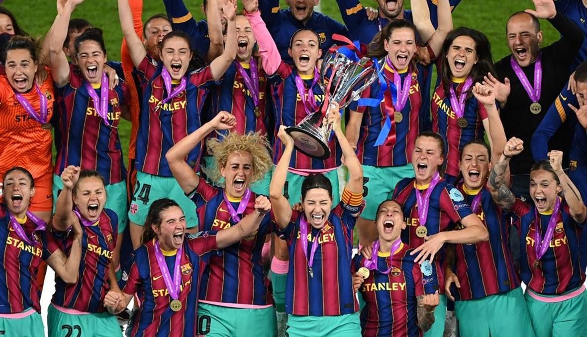 سيدات برشلونة ملكات أوروبا للمرة الأولى