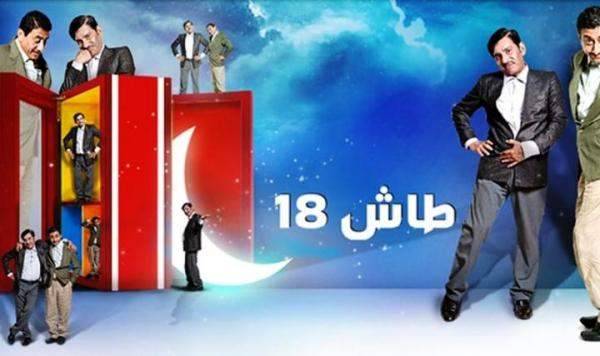 وفاة مخرج "طاش ما طاش" بعد صراع مع المرض