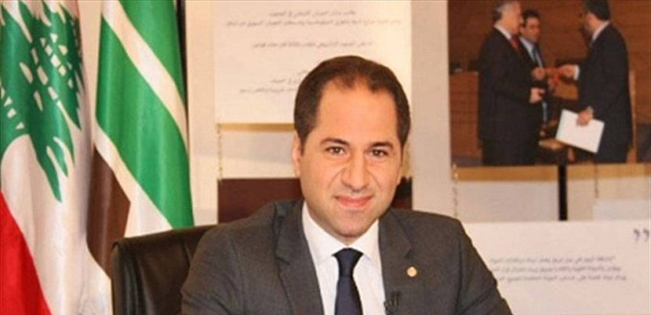 الجميّل: الرسالة وصلت