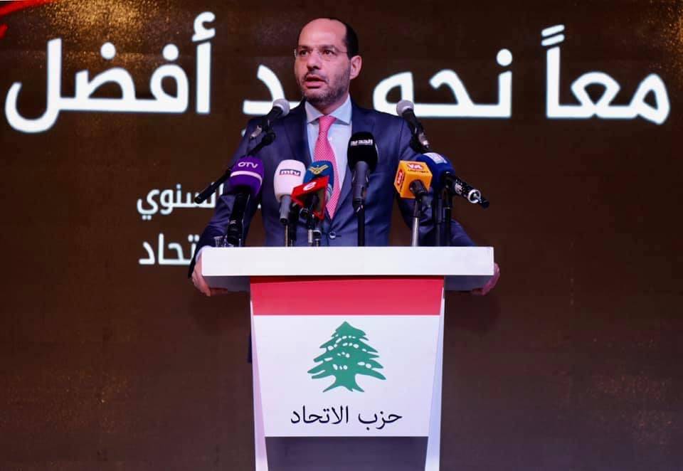 مراد: مؤسف مشهد تعرض بعض العنصريين لأشقائنا السوريين