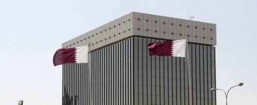 قطر ترفع حيازتها من السندات الاميركية إلى 7.8 مليار دولار