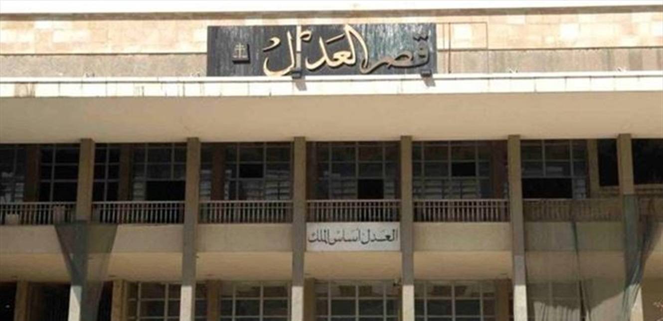 "التمييز الجزائية" تغرم المر و"فيزيون" مبلغ ملياري ليرة