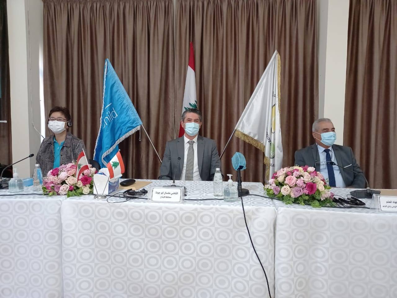 اليونيسف أطلق أول مشروع حوكمة إلكترونية لتعزيز حقوق الطفل