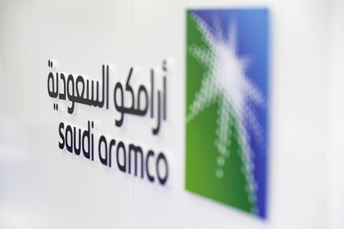 صندوق تابع لــ"أرامكو" السعودية يستثمر بشركة تخزين سحابي أمريكية ناشئة