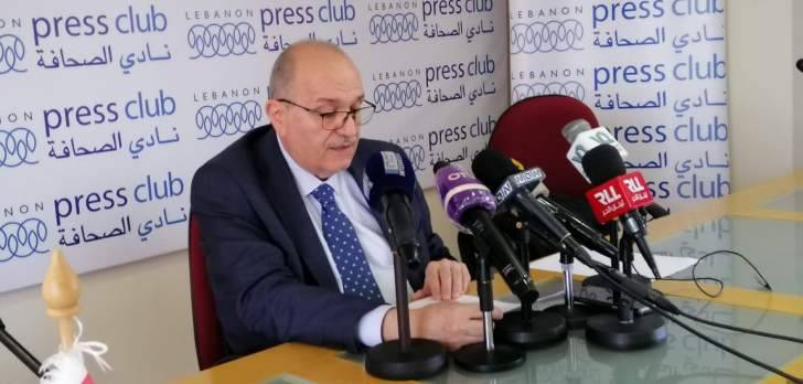 «الموافقة على مباشرة المفاوضات لتجديد عقد العمل الجماعي»