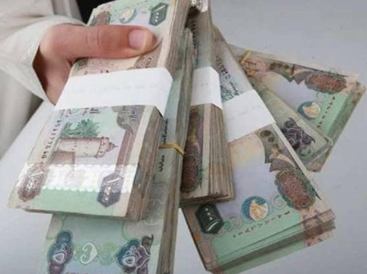 مدتها 7 دقائق... إماراتي يفقد مدخراته بالكامل بسبب مكالمة هاتفية
