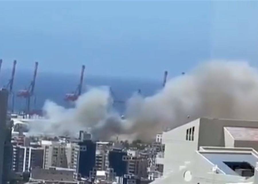 بعد الحديث عن حريق في المرفأ... النيران اندلعت خارجه ولا اصابات