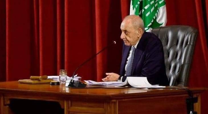 بري: البرلمان اكد ضرورة المضي لتشكيل حكومة جديدة بالاتفاق مع رئيس الجمهورية