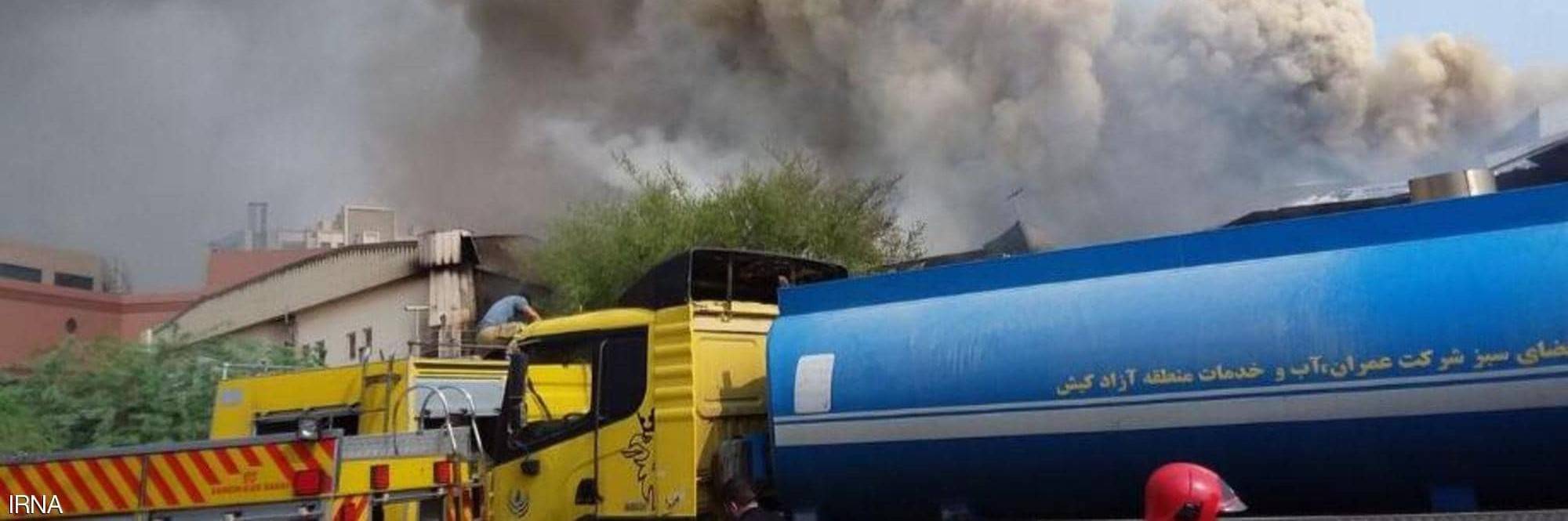 صحيفة بريطانية: انفجار إيران وقع في مصنع لتصنيع الطائرات المسيرة