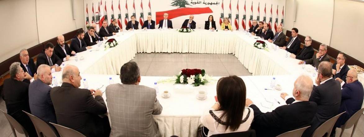 إنقسام قواتي حول جلسة مجلس النواب اليوم