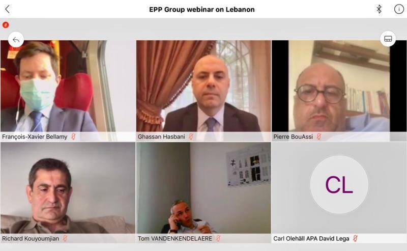 جلسة  بين القوات اللبنانية وتكتل نواب حزب الشعب في البرلمان الأوروبي