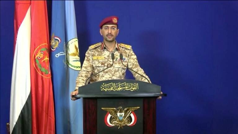 الحوثيون يعلنون عن إسقاط طائرة تجسس مقاتلة تابعة للتحالف