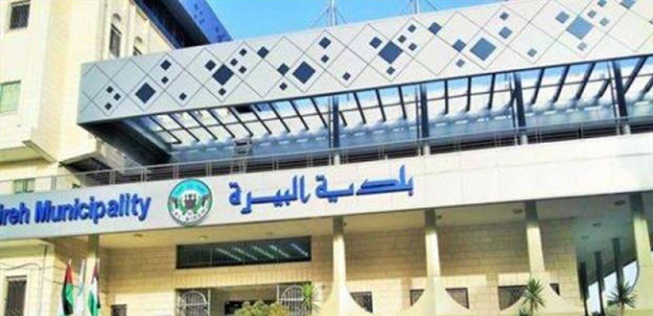 رئيس بلدية البيرة: الانتصار في غزة هدية لكل عربي حر