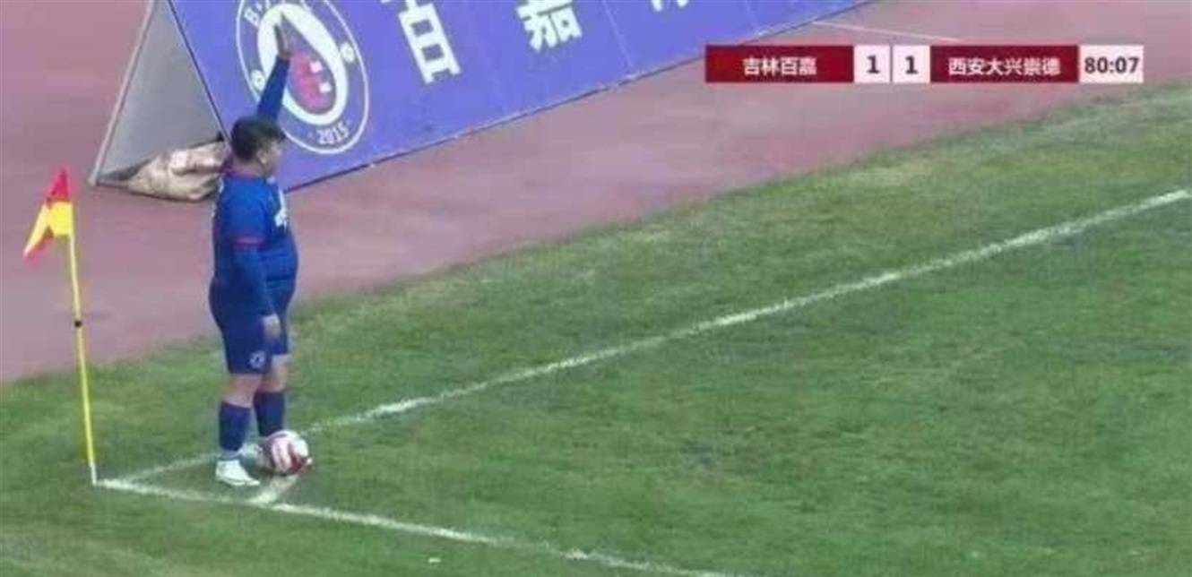 رجل أعمال يشتري ناديا رياضيا لتحقيق حلم ابنه بأن يكون "رونالدو" آخر