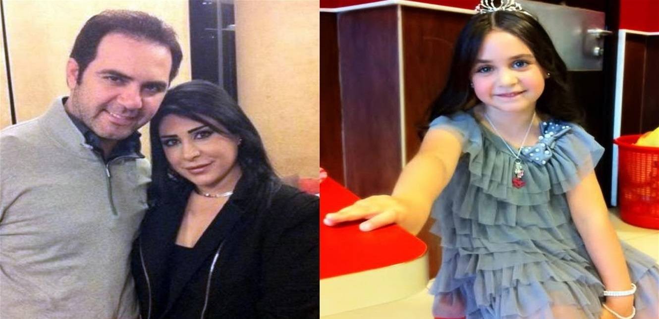 ابنة وائل جسار تخطف الأنظار من والدها.. أصبحت شابة (صور)