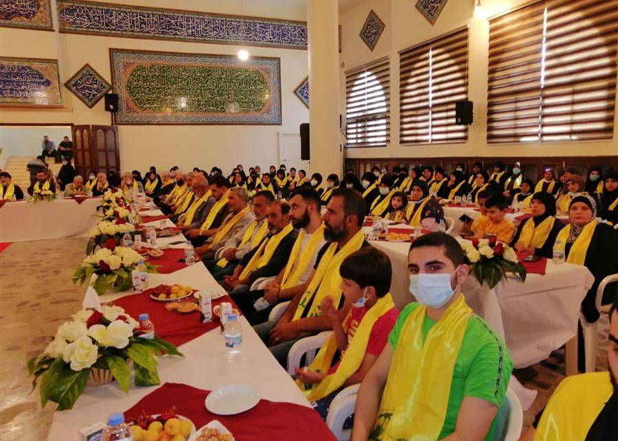 حزب الله بقاعا كرم عوائل الشهداء في ذكرى التحرير: انتصار غزة صفعة لمشروع التطبيع