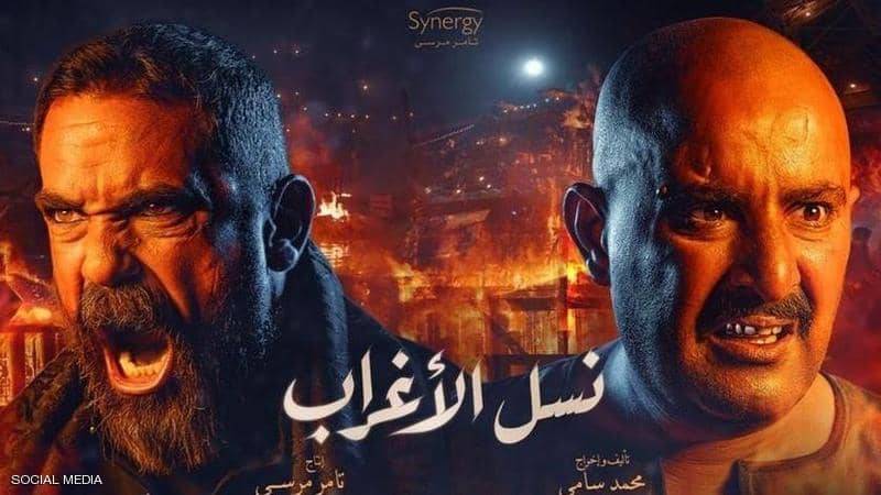 أحدثها هجوم مها أحمد .. ما قصة خلافات نجوم "نسل الأغراب"؟