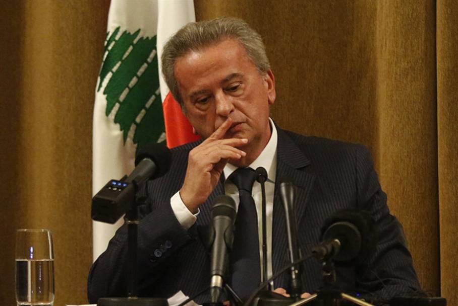 هاجموني بأن ذلك "غير دستوري".. سلامة: التحويلات لا تمر بمصرف لبنان