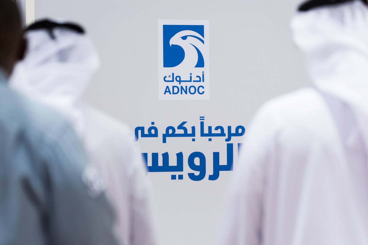 خطة بورصة أبوظبي لجذب 10 طروحات جديدة تواجه تحديات داخلية وخارجية