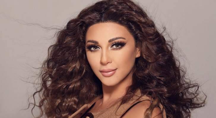 ميريام فارس قريبا بوثائقي "Myriam Fares the journey"