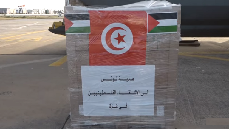 تونس ترسل طائرة مساعدات إلى قطاع غزة