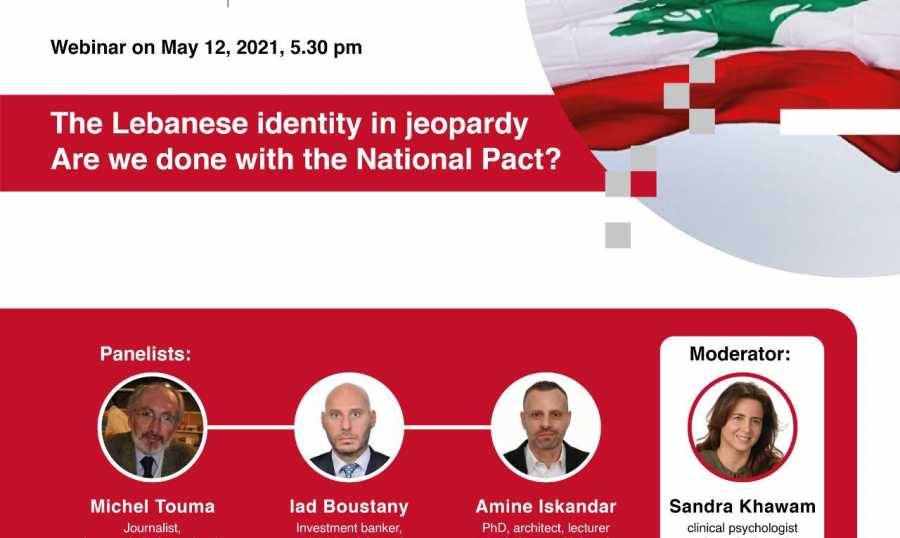 الهوية الوطنية اللبنانية في خطر