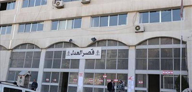 دوائر قصر عدل النبطية لم تلتزم اضراب "الاتحاد العمالي"