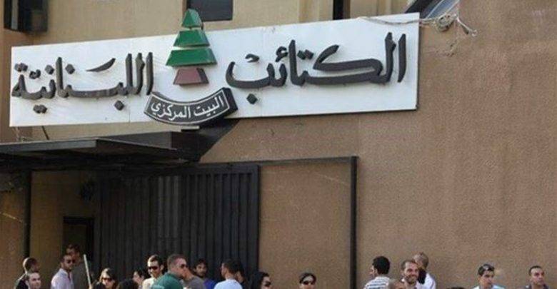 الطوارىء الصحية في الكتائب: لمنع تخزين الأدوية ووقف التهريب
