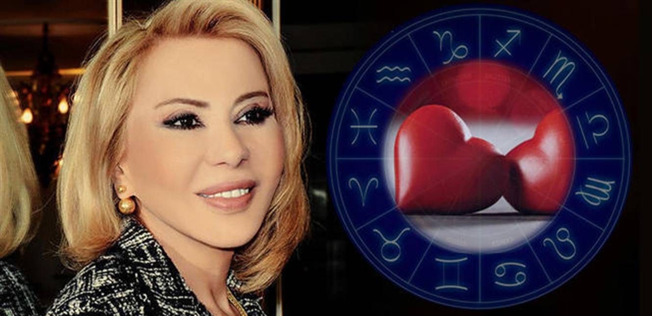 ماذا يحمل الأسبوع الأخير من شهر أيار على الصعيد العاطفي؟ إليكم توقعات ماغي فرح للأبراج