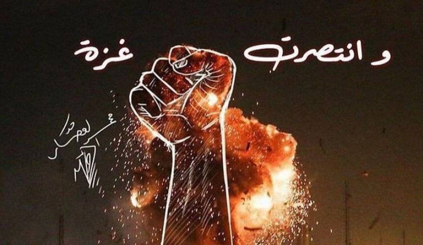 تنازلات تعكس مشهداً مغايراً... وانتصار يُحاكي بدايةً مختلفة
