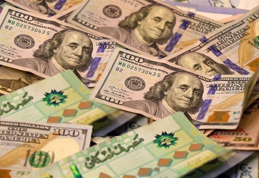 كيفَ أقفل دولار السوق السوداء مساء اليوم؟