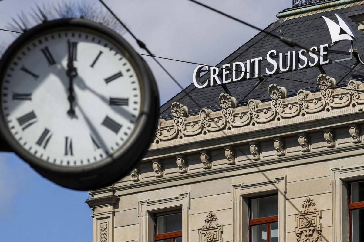 صندوق تحوط تابع لـ"كريدي سويس" يمنع المستثمرين من استرداد أموالهم