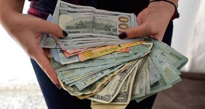 كم بلغ سعر صرف الدولار عصراً؟