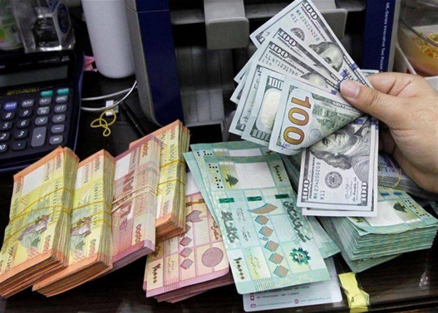 انخفاض طفيف في سعر صرف الدولار ...