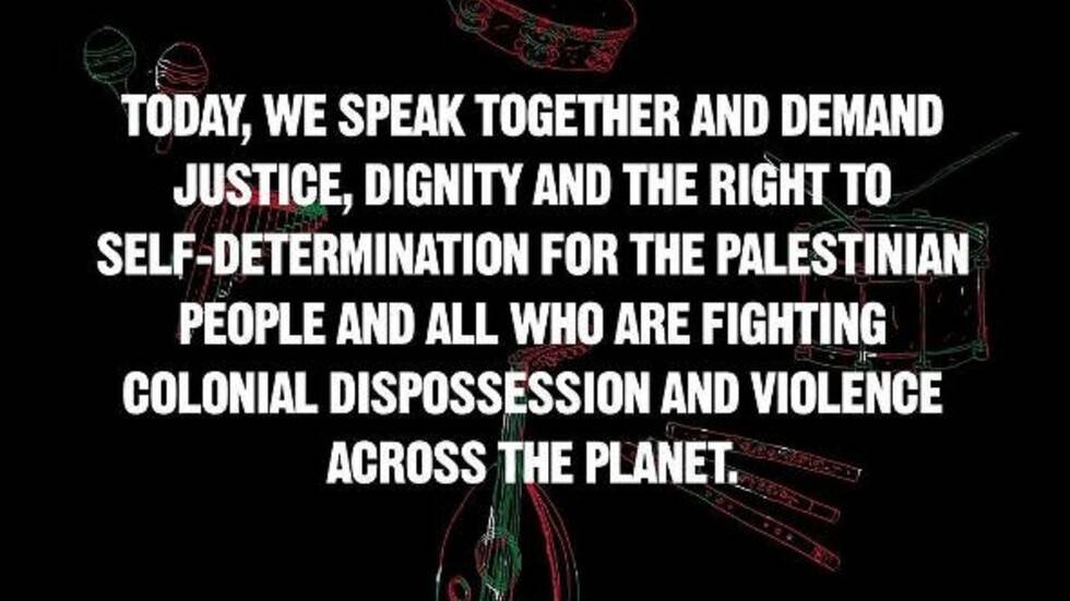 600 موسيقي عالمي يقررون مقاطعة إسرائيل والتضامن مع فلسطين