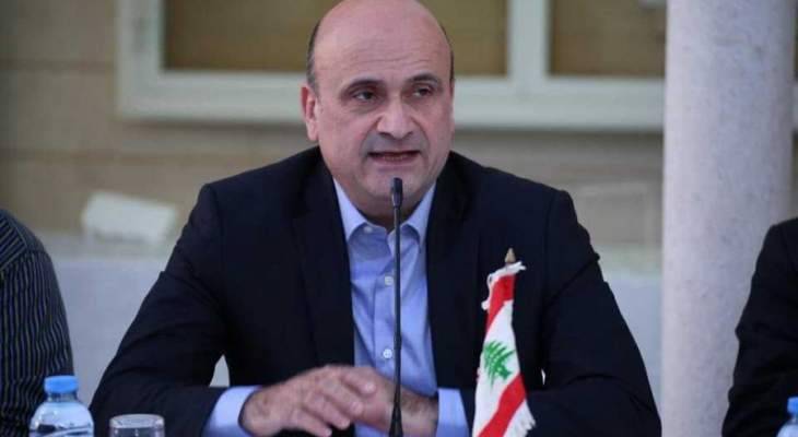 ابي رميا قدم للقاضي دوشين تقريراً عن قوانين مكافحة الفساد