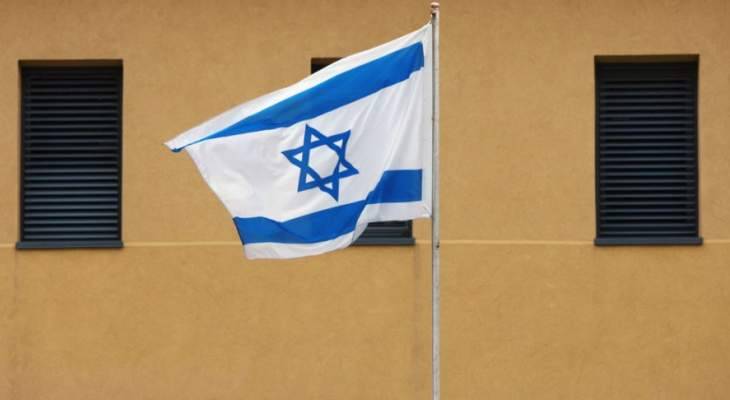 خارجية اسرائيل: نرفض قرار مجلس حقوق الإنسان ولن نتعاون مع التحقيق