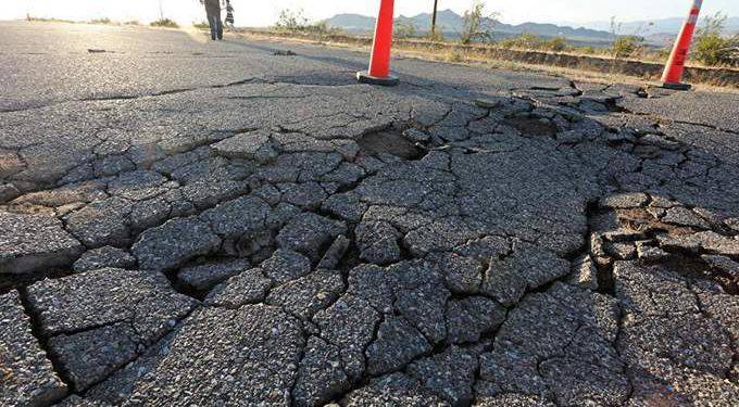 هزّة أرضية بقوة 5.3 درجة قبالة ساحل جزيرة هونشو اليابانية