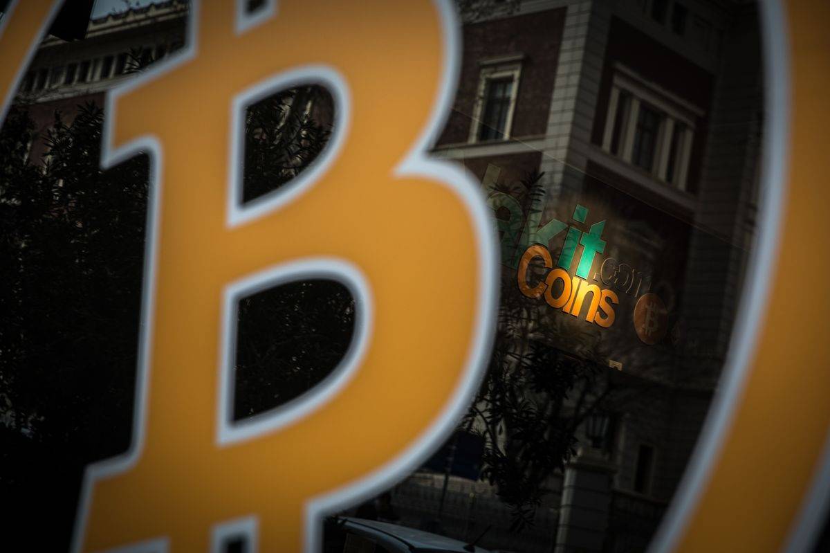 دراسة: تقلبات "بتكوين" تنعكس على أسوق الأسهم