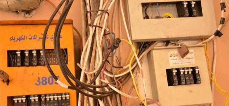 سعادة: لا يمكن إستمرار المولدات بظل الواقع الراهن