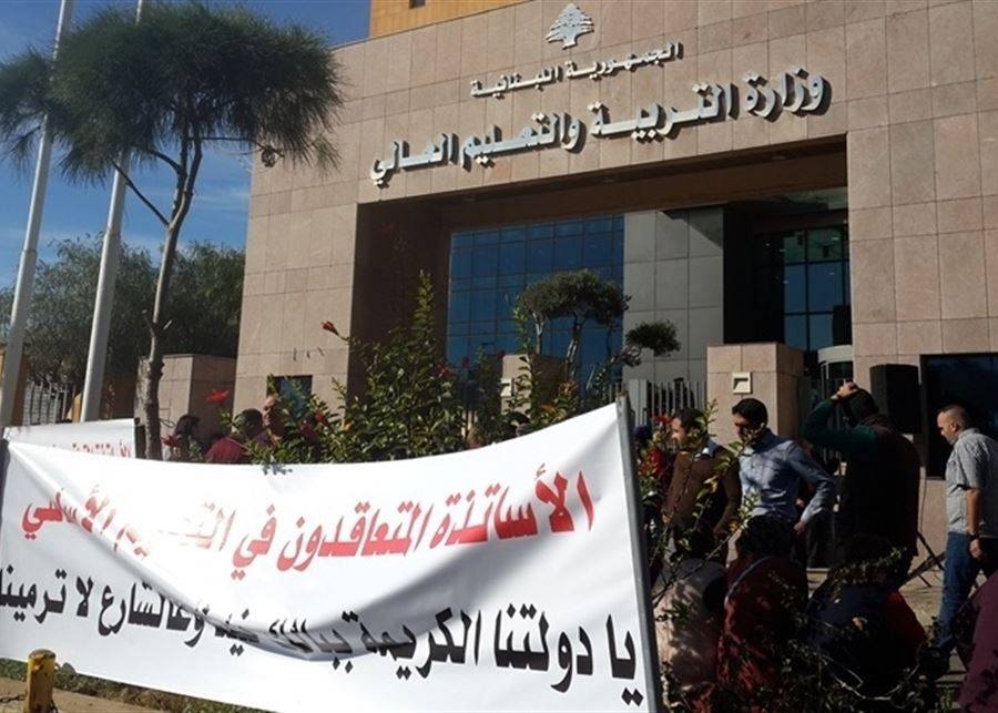 حراك المتعاقدين: غير مقبول أن ينتظر المتعاقد 6 أشهر ليقبض راتبه