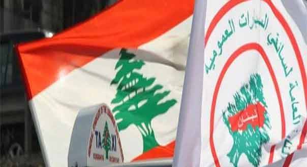تنقلاتنا أصبحت مهدّدة.. ونظام النقل مُعرّض للانهيار !