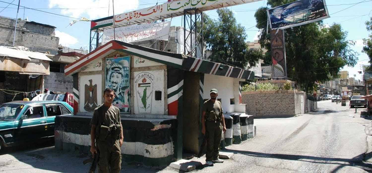 أمن المخيّمات ممسوك... ودعم الجيش أولوية دولية