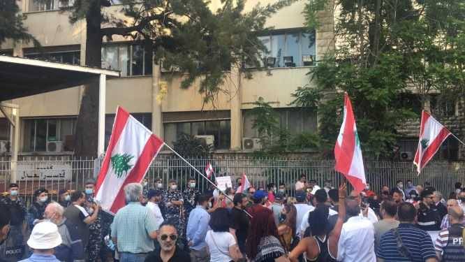 من الأونيسكو إلى قصر العدل.. " بيروت ما بتموت" و"لبناء دولة الحق"