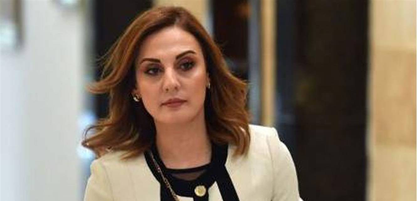 أوهانيان نعت عدنان الشرقي